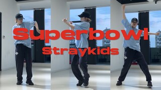 比JYP还快的Super Bowl副歌部分练习室！Straykids最新超级碗舞台！🔥