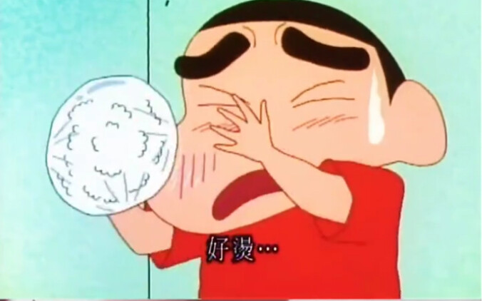 Restorasi makanan Crayon Shin-chan, bola nasi super besarnya benar-benar direstorasi satu lawan satu