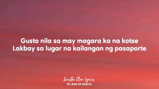 NATEMAN , PABORITONG PAGKAKAMALI LYRICS ❤️