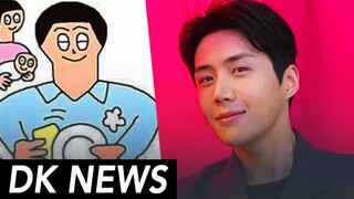 KIM SEON HO wins over Korea again / Korean Men Boycott Marriage [DK NEWS]