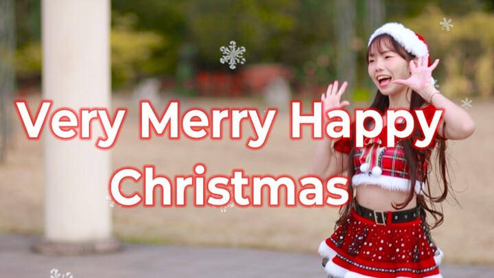 【みこ】Very Merry Happy Christmas / 小倉 唯【圣诞节快乐！】