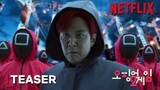 SQUID GAME: SEASON 2 (2022) - Official Trailer | Netflix Series | Teaser Version
