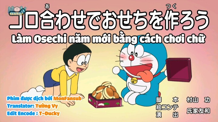 Doraemon đặc biệt: 3 tập phim chào năm 2024.