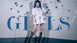 【周年纪念♡Gikiki】☆Girls★感谢一年来的陪伴♥