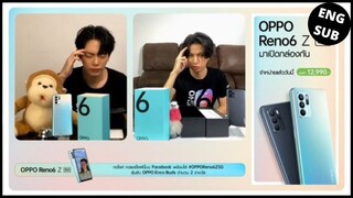 Gulf Kanawut Live at OPPO Reno6Z5G with Up