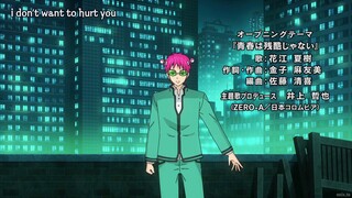 Ep.10 The Disastrous Life of Saiki K.