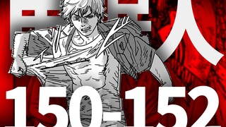 [Chainsaw Man Part 2 53-55] Chainsaw Man trở lại!