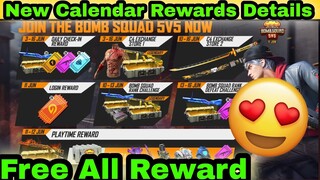 Join The Bomb Squad 5v5 Now | Free Fire New Event Calander Full Details | New Event In Free Fire