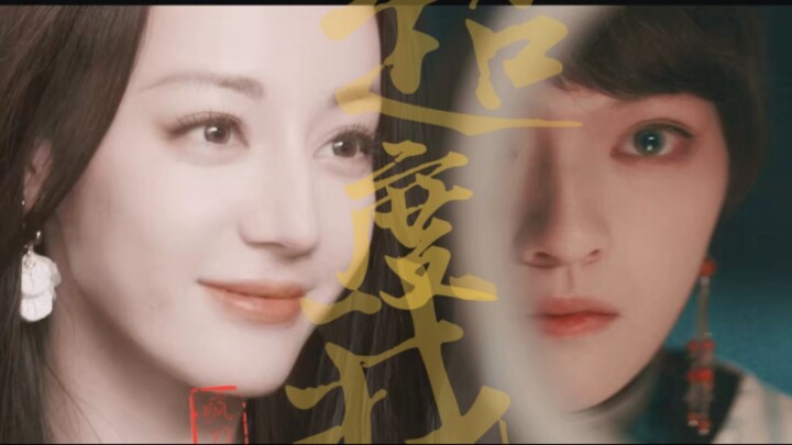 妹妹，我这人，好请不好送