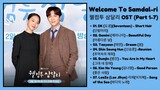Welcome To Samdal-ri OST (Part 1-7) | 웰컴투 삼달리 OST | Kdrama OST 2023