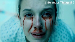 Stranger Things 4 :  กำเนิด 'เวคน่า' ปีศาจสุดโหดในโลกกลับด้าน!