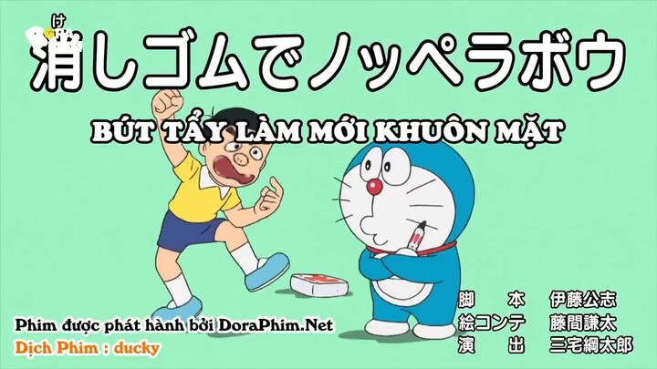 Tập 663 Doraemon New TV Series (Doremon, Chú Mèo máy thần kỳ, Mèo Máy Doraemon,