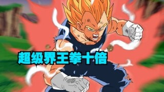 Dragon Ball True 4: Vegeta mempelajari Kaio Fist dan bertarung melawan Goku Super San