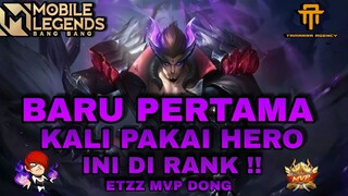 [TA] SEKALI - KALI BELAJAR EXP LANE 😉 | GAMEPLAY MLBB