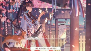 ❖Nightcore❖「夢と葉桜 | Yume To Hazakura」 |Giấc mơ về hoa anh đào」 ヲタみん | Wotamin