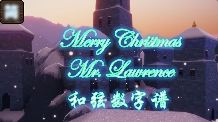 【Bản nhạc Light Meet Piano】Merry Christmas, Mr. Lawrence | Chơi piano "Merry Christmas Mr. Lawrence"