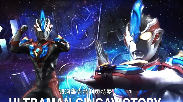 【银维MAD丨全程高燃】这是我们走向未来的勇气！