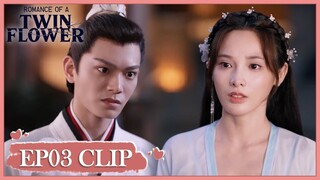 EP03 Clip | Yuxuan tortured Sangyu to extract confession | Romance of a Twin Flower | 春闺梦里人 |ENG SUB