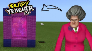 CARA MEMBUAT PORTAL SCARY TEACHER 3D MINECRAFT - MINECRAFT