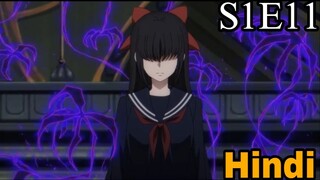 No Longer Allowed in Another World Season 1 Episode 11 In Official Hindi Dubbed  | FHD Dubbed Anime