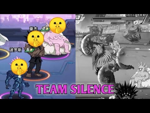 TEST TIM SILENCE IN LIVECLASH !!!! - OPM THE STRONGEST