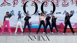 【高中生】成都玉林中学街舞社O.O翻跳 全员美女 超大声尖叫 操场主席台篮球场公演