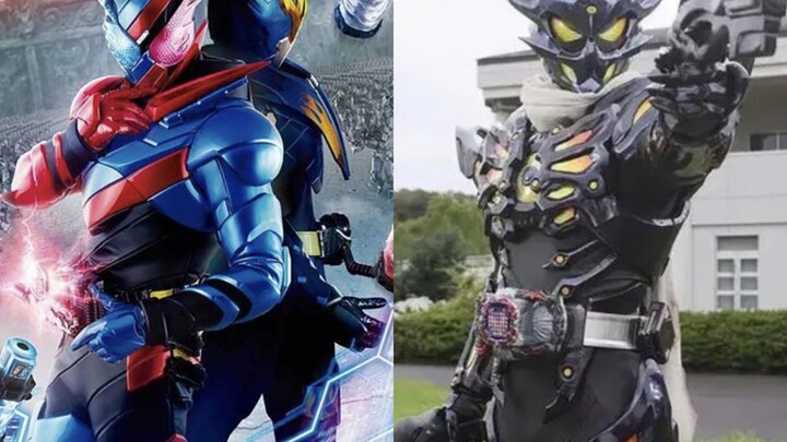 "ทิศทางส่วนตัว" Kamen Rider Soki Gozad Dungeon ฉบับที่ 1 (ตอนที่ 1 ถึง 12)