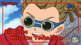 รวมท่าไม้ตายทั้งหมดของ คิโด ยูโตะ (ไม่รวมตอนอวสาน) | Inazuma Eleven Ares & Orion
