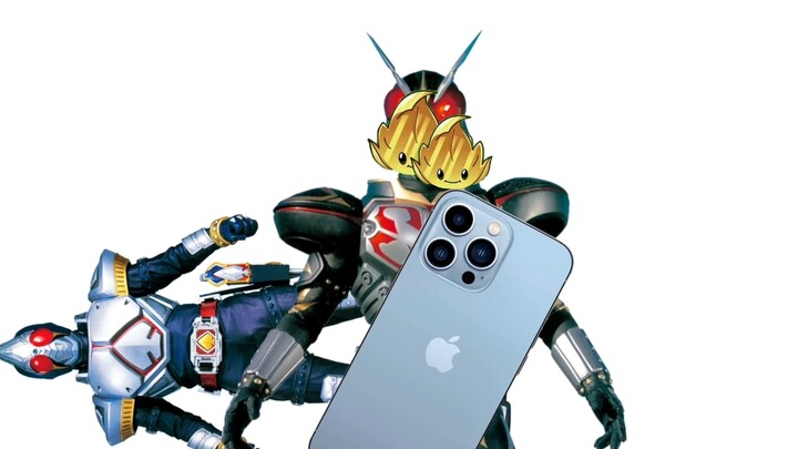 Kids, don't look at Takibalasan's phone 😨
