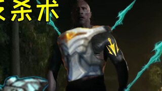 เมื่อคุณประดิษฐ์รถถังขว้างหอกใน Summoner's Rift