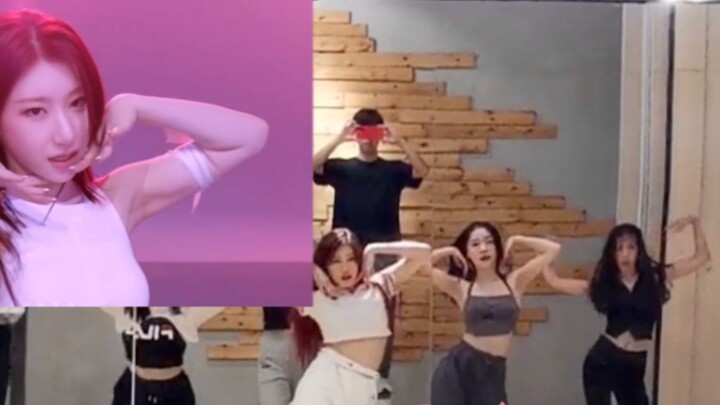 ITZY Lee Chaeyoung's "cry for me" dance cover mirror/chorus quick review