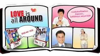 Love is all around (รักแรกรุ่น..วุ่นซะไม่มี Ep.8 [พากษ์ไทย]