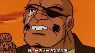 Yabuki mengalahkan Aoyama dengan selisih tipis. Setelah pertandingan, pamannya mengatakan yang seben