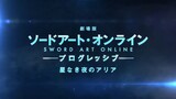 มาทำความรู้จัก | Sword Art Online Progressive | เนื้อเรื่องเสริม