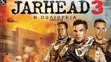 Jarhead 3 The Siege (2016) จาร์เฮด 3 พลระห่ำสงครามนรก 3