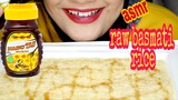 ASMR RAW RICE EATING || RAW BASMATI RICE WITH HONEY || MAKAN BERAS BASMATI + MADU