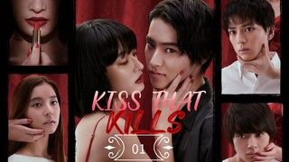 🇯🇵 TODOME NO KISS | KISS THAT KILLS | EP 1
