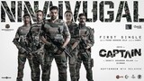 Captain (2022) Hindi Dubbed 1080p