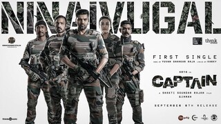 Captain (2022) Hindi Dubbed 1080p