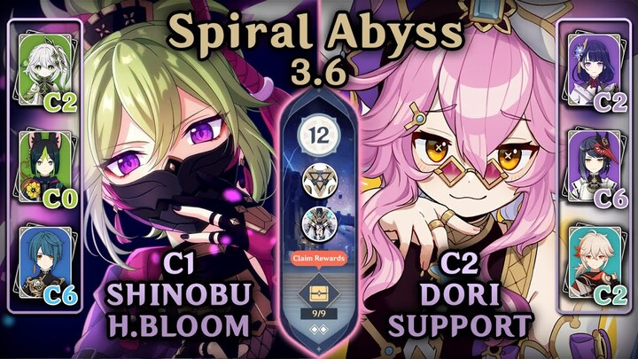 Kuki Hyperbloom & Dori Support (w/ Raiden) - 3.6 Spiral Abyss Floor 12 (9 Stars Clear)