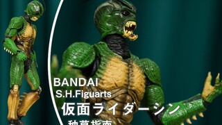 【种草指南】万代 S.H.Figuarts 假面骑士真