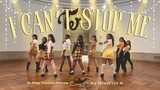 [K-POP DANCE COVER] TWICE (트와이스) 'I Can't Stop Me' Cover by District K | Washington D.C.
