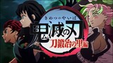 Revelações mais surpreendentes do arco Swordsmith Village - AnimeBox