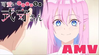 Shikimori's Not Just a Cutie【AMV】จันทร์อังคารพุธพฤหัสศุกร์เสาร์อาทิตย์ (everyday)