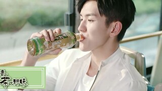 [Ye Xiu x Qiao Yifan] โฆษณาใหม่ของ Jasmine Tea: ลาก่อนสถานี