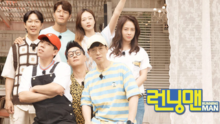 Running Man (2021) Episode 579 w/ English Sub