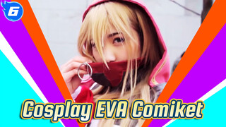 EVA | Pameran Cosplay Terpilih di Doujin Comiket 87 Jepang (HD)_6