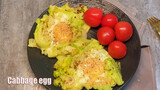 อาหารลดไขมัน100เมนู กะหล่ำไข่ที่มีแคลอรี่ต่ำผักสดคู่กับไข่เจียวพริกไทย