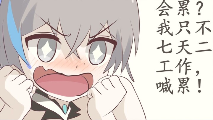 [Komik Tiga Dampak Honkai] Kelinci Berat yang Diperas