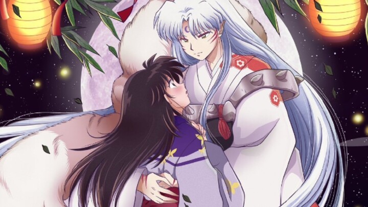 What is it like to grow up under the watch of your own husband? The story of Sesshomaru and Suzu